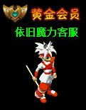 3.gif