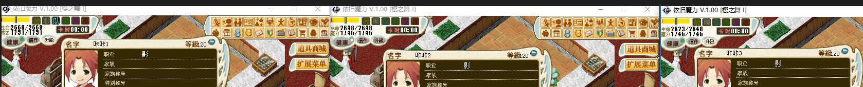 2.png