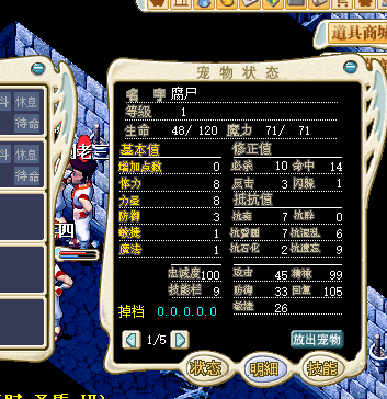 QQ图片20230225163702.png