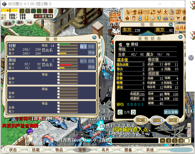 022Q%BH]AIW_IOBH4@B_9MD.png