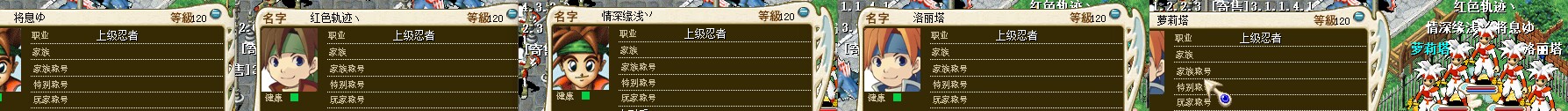 [F7`X%K~)6%W[[7YVKDE[DR.png