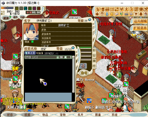 -16ea637d25f2facc.png