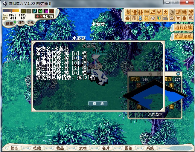 QQ图片20230314234455.jpg