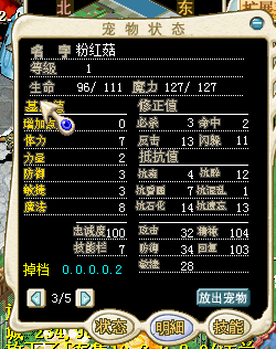 QQ图片20230317010753111.png
