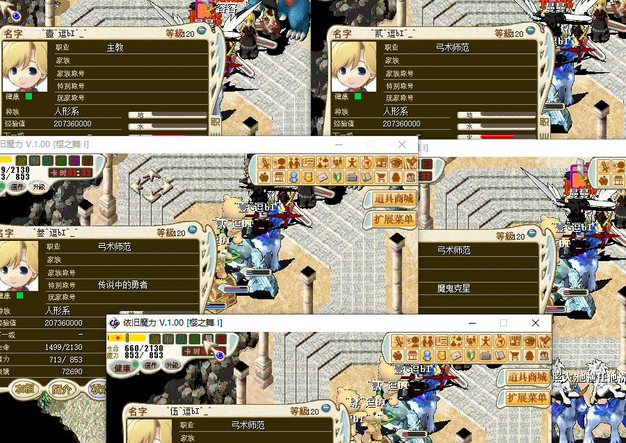 QQ图片20230321123440.png